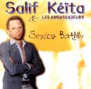 seydou